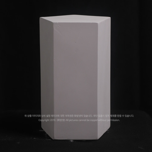 화방넷오각기둥 12.5 x 22 cm 석고모형 , 석고상, 조각상, 인테리어 소품