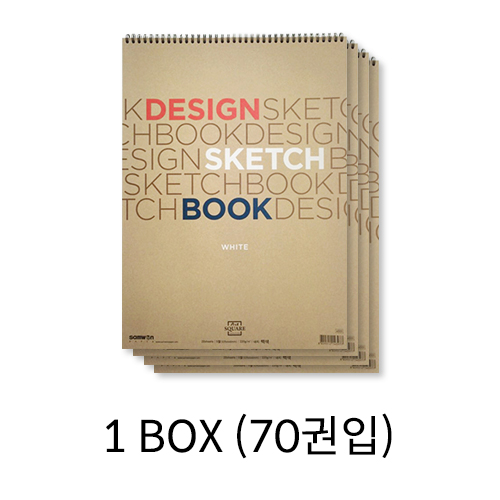 삼원 아트스퀘어 디자인 스케치북 A4 200g 20매 박스단위(70권)